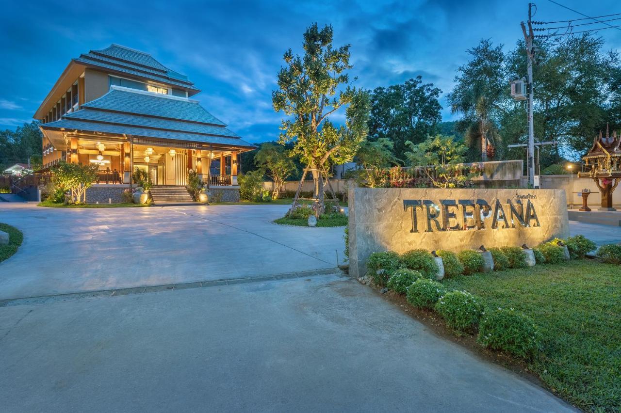 Treepana Boutique Hotel, Huahin Экстерьер фото